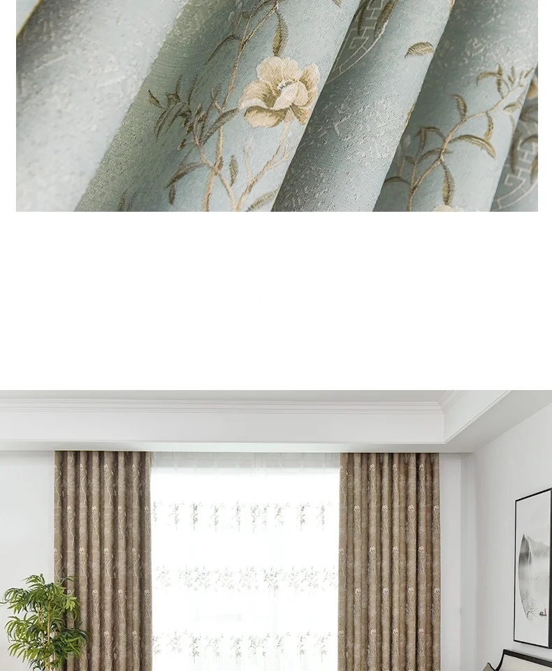 Cheap Cortinas