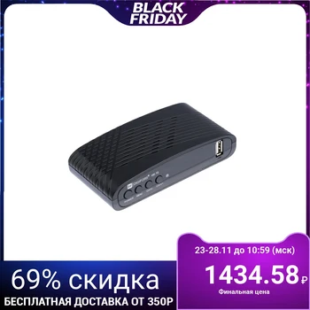 

Set-top box for digital TV Digifors HD 72, FullHD, DVB-T2 / C, display, HDMI, RCA, USB, black 3895195