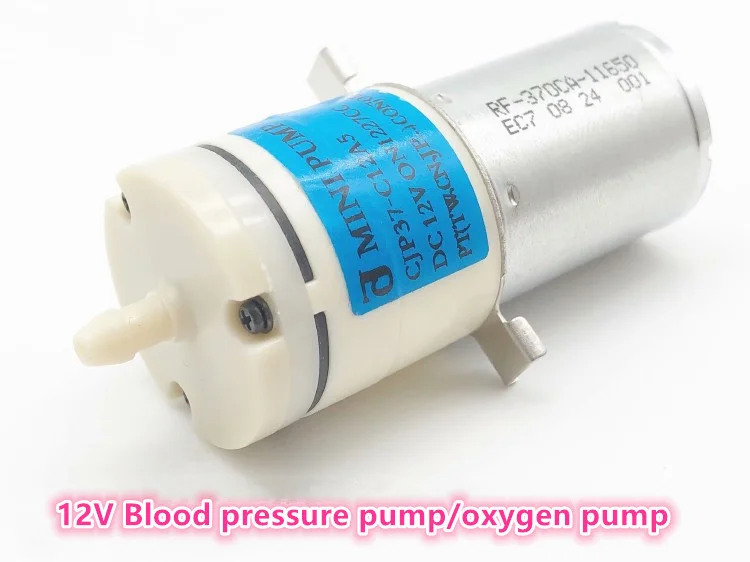 Воздушный насос CJP37 12 В 27 Х58 мм артериального давления ~ | Обустройство дома
