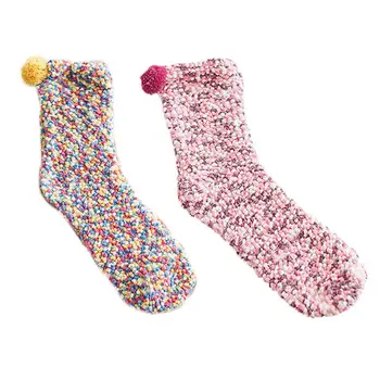 

2 Pairs Winter Pompom Coral Velvet Slipper Socks with Cupcake Packaging Gifts new