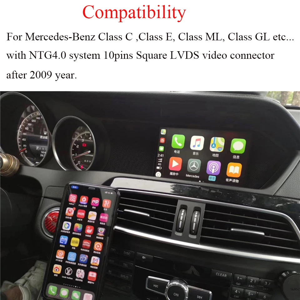 Оптовая продажа iPhone CarPlay для Benz CLC CL203 с оригинальным дисплеем квадратный LVDS 10