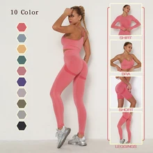 Women Ribbed Seamless Yoga Sets Workout Clothes High Waist Sports Legging Long Sleeve Top 2020 Hot Selling Sport Set