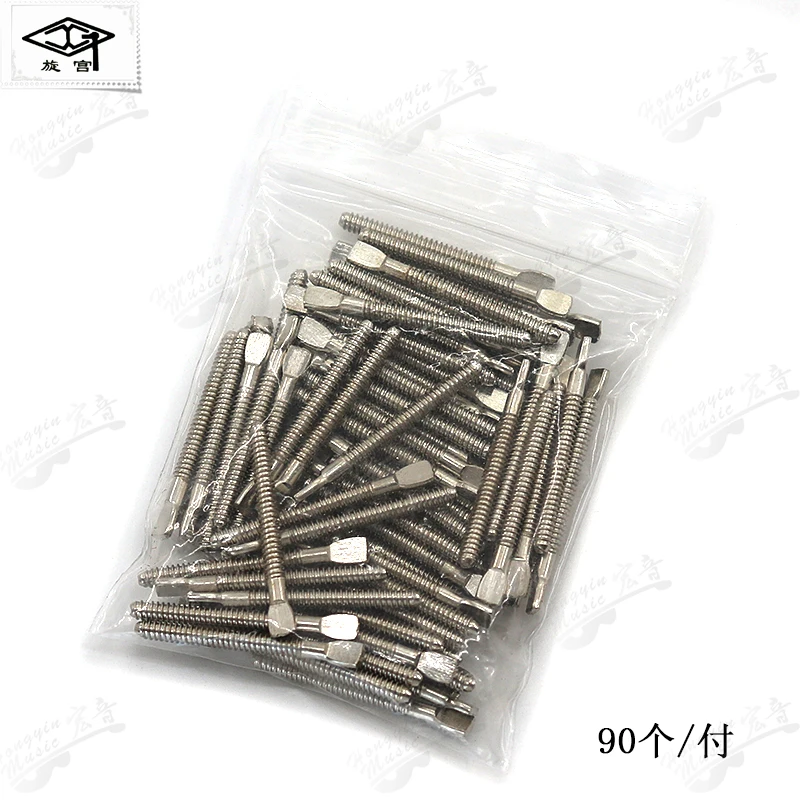 Piano Tuning Tools and Spare Parts 056 Small Cable Stitching Stainless Steel 90