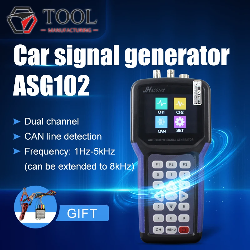 Цифровой генератор сигналов ASG102Handheld 2 канальный автомобильный частоты с CAN