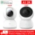 Xiaomi mi Smart Camera 2K 1296P 1080P HD 360 Angle WiFi Night Vision Webcam Video IP Camera Baby Security Monitor for Mihome APP
