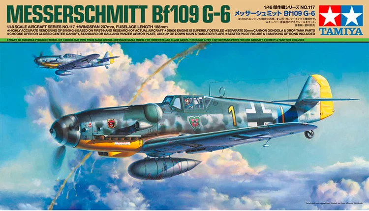 Tamiya 61117 модель самолета строительные наборы 1:48 масштаб Messerschmitt Bf109 G-6 сборные игрушки для детей и взрослых