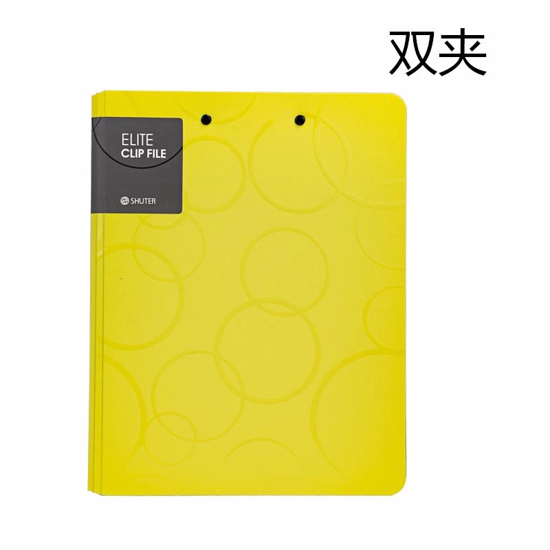 Yellow 1 шт. канцелярские товары Корея A4 Студенческая бумага s WordPad двойной зажим PP бумага для органайзера шина доска для письма папка - Цвет: Yellow