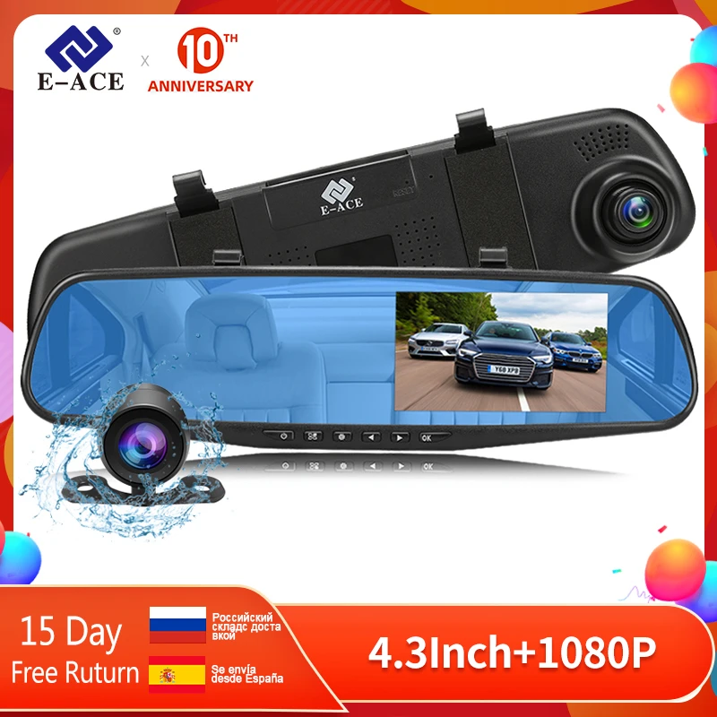 E-ACE Автомобильный видеорегистратор 1080 P с двумя объективами камеры черточки рекордер с камерой заднего вида и видеомагнитофоны синий видео... E-ACE Автомобильный видеорегистратор 1080 P с двумя объективами камеры черточки рекордер с камерой заднего вида и видеомагнитофоны синий видео...