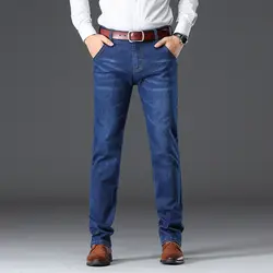 Vomint 2019 Новые мужские джинсы эластичные Стрейчевые деловые Прямые классические повседневные джинсовые брюки