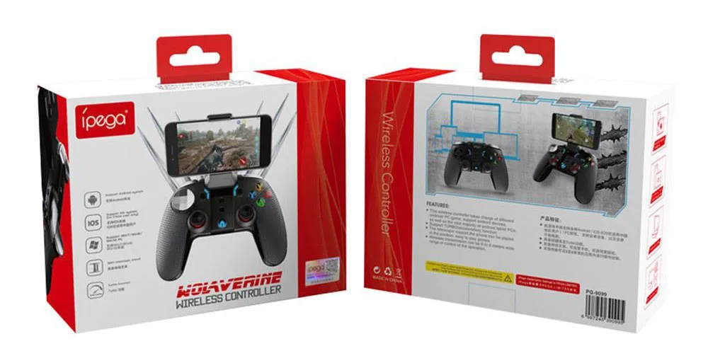 游戏手柄-000034-14