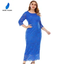 Deerveado vestidos de noite tamanhos grandes 2021 vestido de renda elegante para as mulheres vestidos de festa de sereia sq0159
