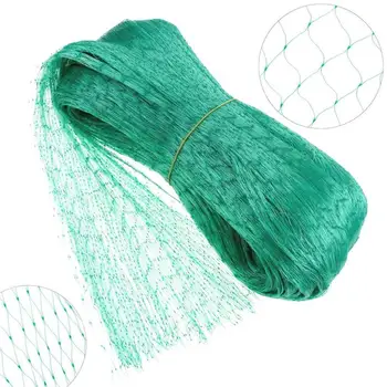 

4*6M Green Anti-bird Net Garden Plant Protect PE Net No Harm To Birds For Plants Fruits Vegetables Protection