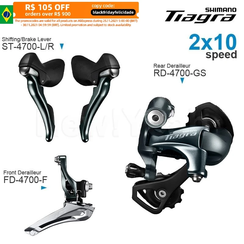 Набор Скоростей SHIMANO TIAGRA 4700 2x1 0 включает переключателей переднего переключателя