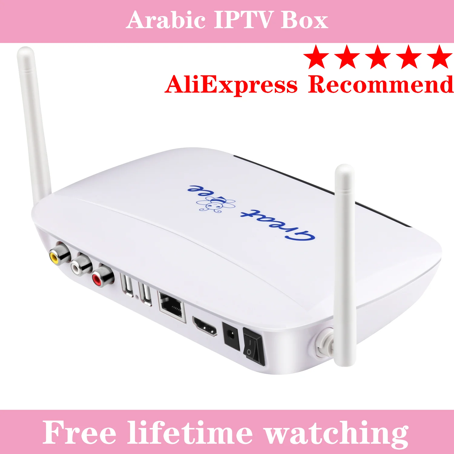  Hot Selling Great Bee Arabic box IPTV Android 4.2 WiFi built arabicbox for IPTVfree forever to watc