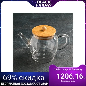 

Teapot with metal sieve "Eco. Bubble ", 800 ml, 22 × 12.5 × 15 cm