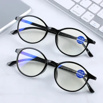 

1Pcs Unisex Classic Reading Glasses Anti Blue Rays Presbyopia Eyeglasses Antifatigue Computer Eyewear With Strength+1.00~+4.00