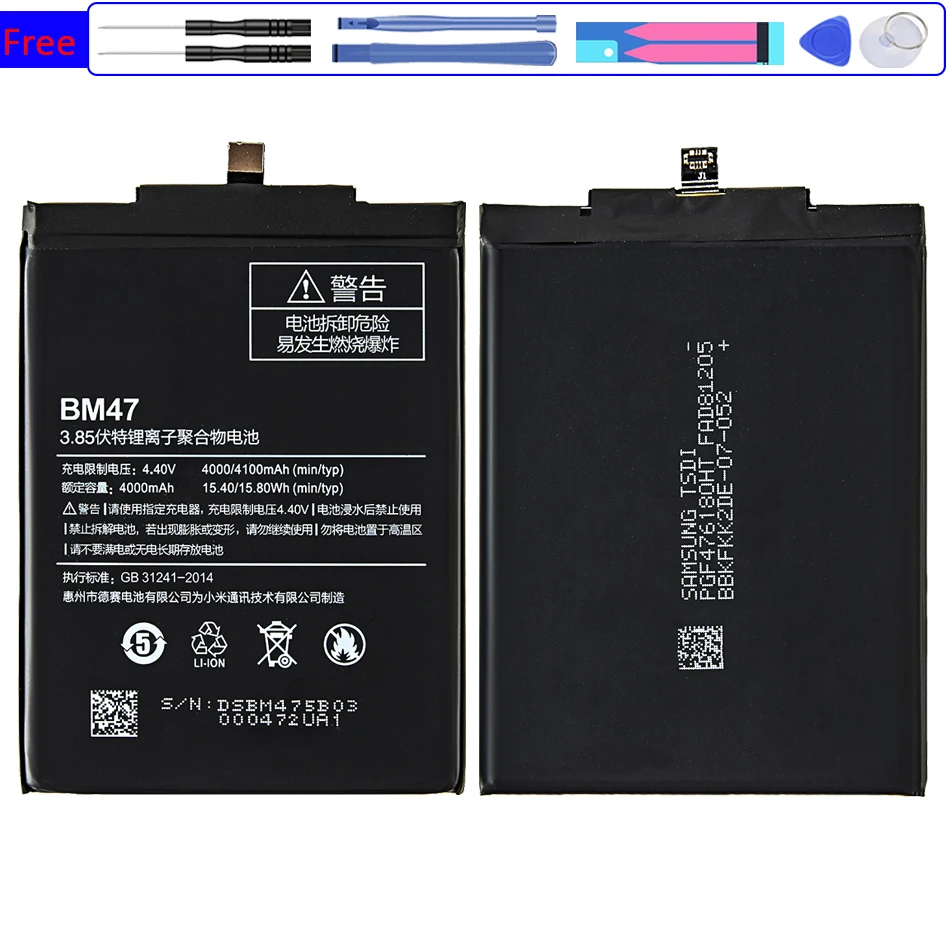BM47 Сменный аккумулятор для Xiaomi Redmi 3 3s 4x 3pro Hongmi 3 3s 4x Bateria 4100mAh BM 47 BM47 + номер отслеживания|Аккумуляторы для мобильных телефонов| | АлиЭкспресс BM47 Сменный аккумулятор для Xiaomi Redmi 3 3s 4x 3pro Hongmi 3 3s 4x Bateria 4100mAh BM 47 BM47 + номер отслеживания|Аккумуляторы для мобильных телефонов| | АлиЭкспресс