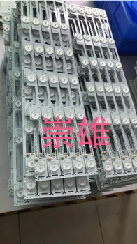 

50pcs x 6v LED Bar TV Backlight Strips for KDL48JT618A 258YTK Panel 35018539 6-LEDs 442mm 48'' TV Backlit NEW