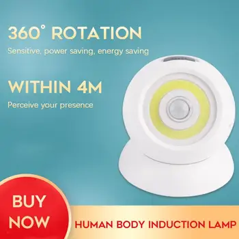 

Ball Night Light Induction Mini Night Light 360° Rotating COB Ball Light Battery Type Lighting Can Hanging Work Night Lights