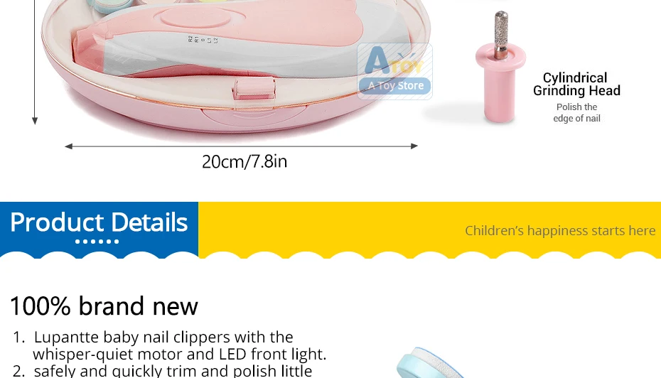 A-TOY电动指甲器_05