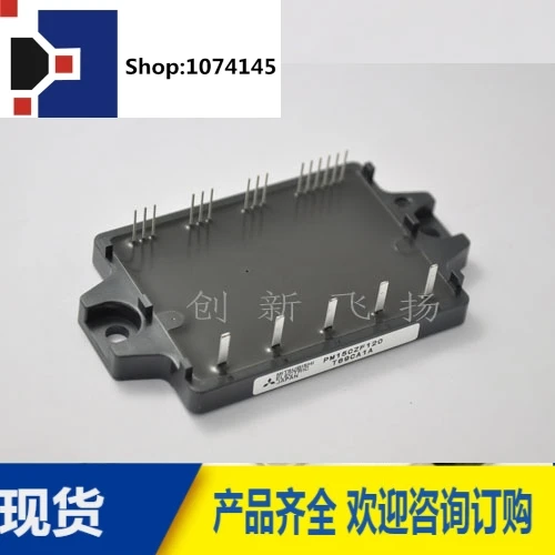 120a fj15. Pm 15 5. Частотный преобразователь сименс sinamics g120x 1/5 квт. Pm 15 5. Модуль питания pm150.