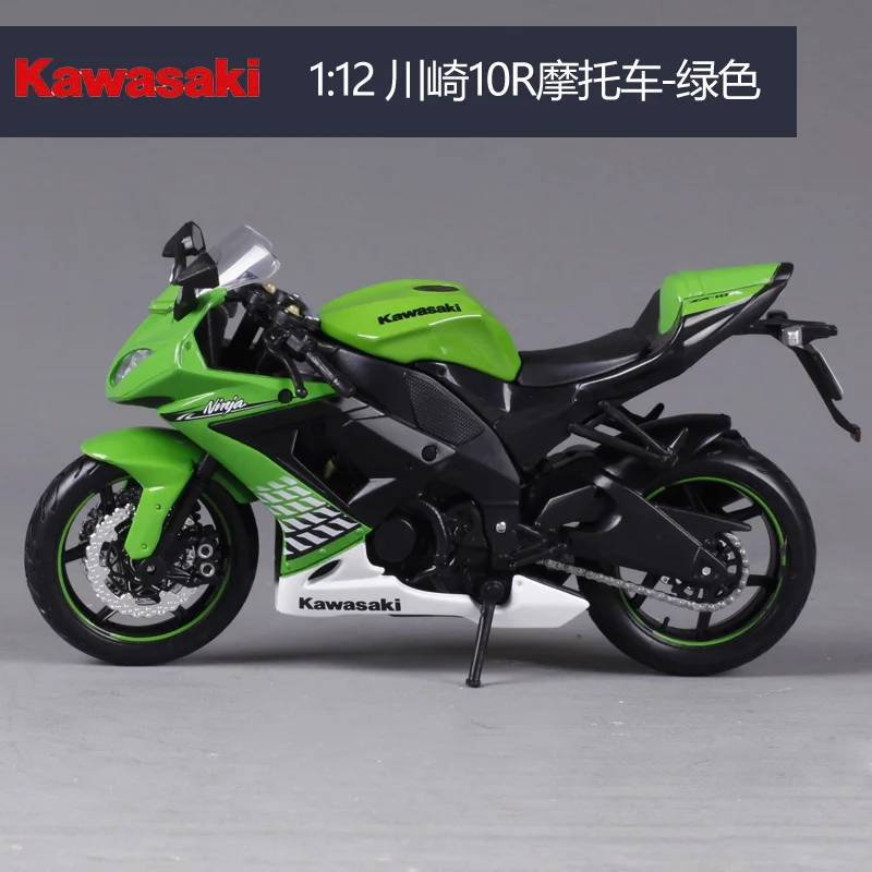 Maisto 1:12 Kawasaki NINJA ZX-10R Мотоцикл Металлические модельные игрушки для детей подарок на день рождения Коллекция игрушек - Цвет: 31187