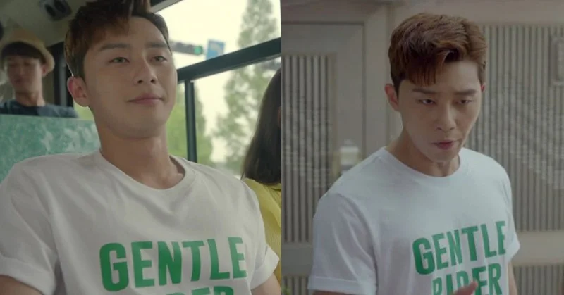 韓国itaewonクラスtシャツitaewonクラス公園seoジュンtシャツ韓国のテレビtシャツ優しいライダーkpopスタイルファッション男性tシャツ Tシャツ Aliexpress