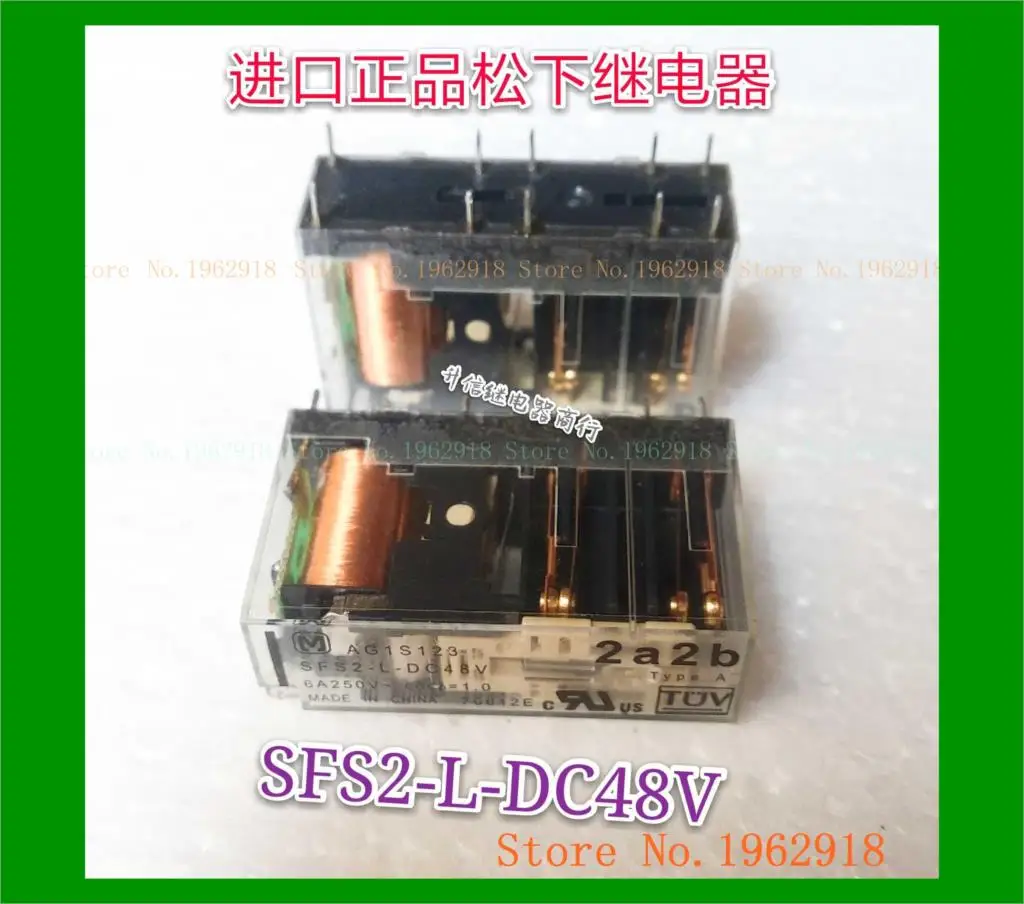 

SFS2-L-DC48V 48V 2 2 10 6A