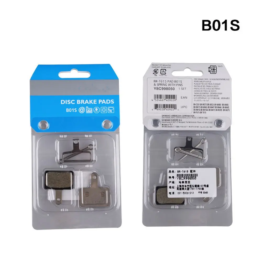B01S резиновые колодки велосипедные дисковые Тормозные BR M485 TX805 M445 M395 M575 M475 M416 M396 M525