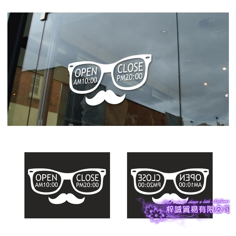 

Optical Sticker Eye Care Shop Decal Store Posters Vinyl Wall Decals Decoration Decor Mural Galsses Bussiness Hour Sticker