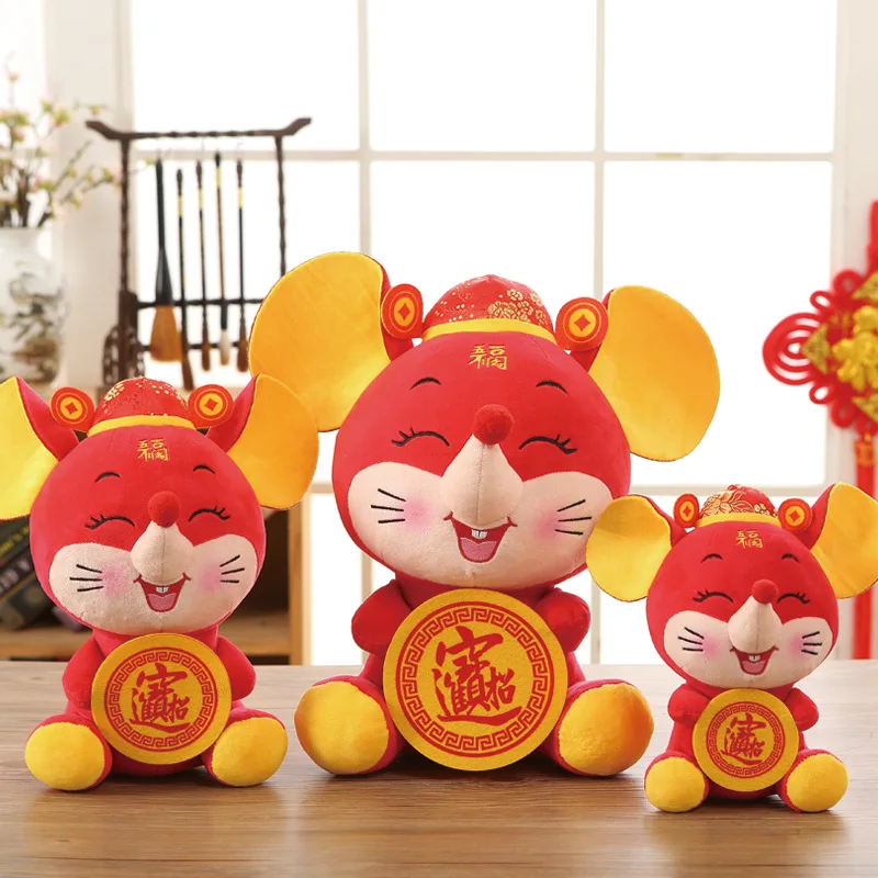 Kawaii 2020 год удача мышь в Тан китайский костюм лучший подарок для детей | Игрушки и