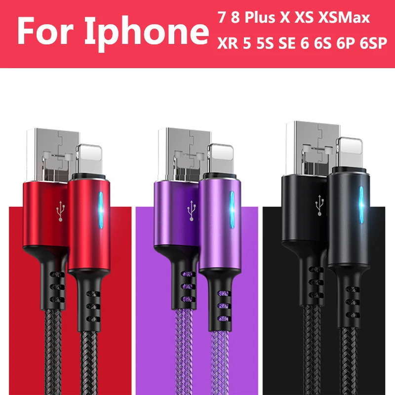 Cable USB de datos para iPhone, Cable de carga rápida para iPhone 7, 8 Plus, X, XS, Max, XR, 5, 5S, SE, 6, 6S Plus, Cable cargador para iPad