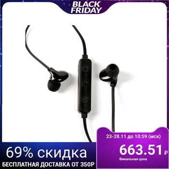 

Headphones Akai HD-201B, wireless, vacuum, microphone, BT v4.1, 60 mAh, black 3324148