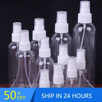 50pcs/lot 5ml 10ml 20ml 50ml Portable Travel Perfume Bottle Spray Bottles Sample Empty Containers Atomizer Bottle Alcohol 30# 1