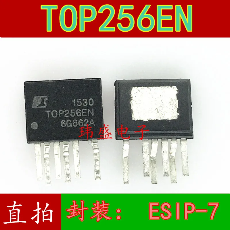 10 шт. TOP256EN TOP256 ESIP-7 TOP256EG