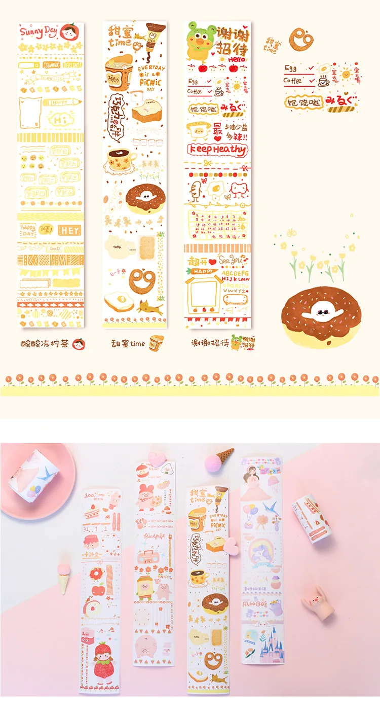Loveиз 1 шт. Kawaii маскирующая лента Милая васи лента для девочек DIY Скрапбукинг для планировщика книга канцелярские принадлежности Школьные принадлежности