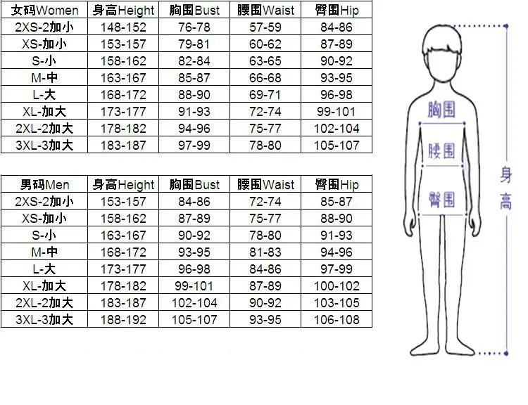 TB26XmwcSCWBuNjy0FhXXb6EVXa_!!1934640032