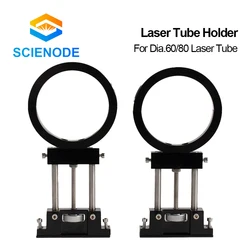 Scienode – Support de Tube Laser Co2 FS en métal, diamètre de montage 60/80mm pour Machines de découpe et gravure Laser 