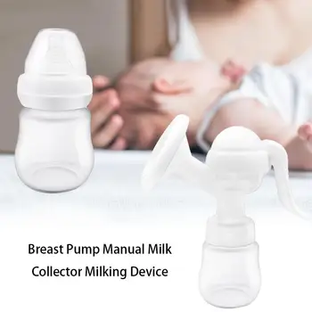 

Milk Pump Breast Pump Baby Bottle Feeding Baby Mom Breast Pump Breast Feeding Bottle Pump Nipple Suction