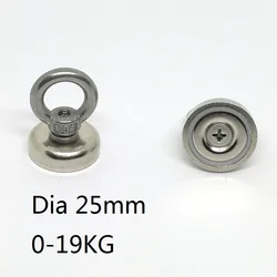 Powerful Neodymium Salvage Magnet with Stainless Steel Eyebolt Hook Holder, Diameter 16mm - 60mm (Dia 25mm)