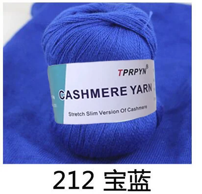 TPRPYN 300 г = 6 шт. мягкая гладкая натуральная кашемировая пряжа, шерстяная нить для ручного вязания, пряжа, свитер, шарфы, сделай сам, Детская шерсть - Цвет: 212 diamond blue