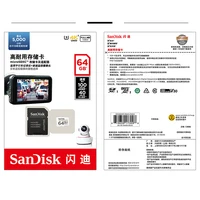 SanDisk MAX ENDURANCE Micro SD Card 32GB 64GB 128GB 256GB High-speed Reading and Writing Video Surveillance U3 V30 4K for Drones - Image 2