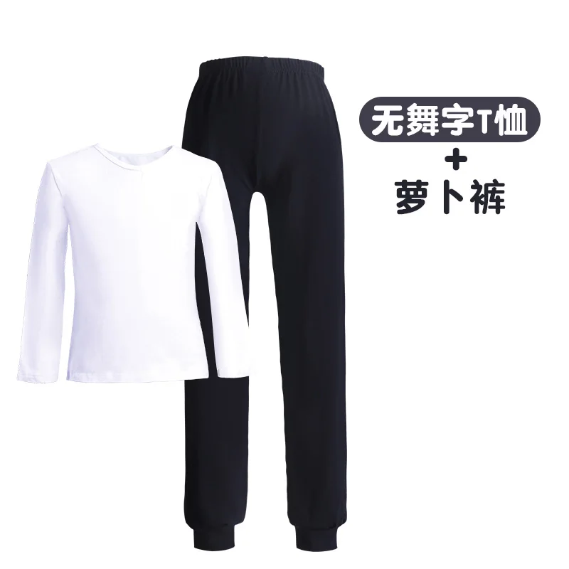 Boys' Dancing Suit Summer Short Sleeve Latin Dance Wear Boys' Cotton Children's Training Suit Chinese Dance Form - Color: 18
