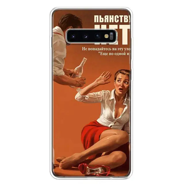 Ww2 Sexy Pin Up Girl Vintege Phone Case For Samsung Galaxy S10 S21 S Fe Ultra Note 10 9 8 S9 S8 S7 Plus Lite Pro J4 J6 Coque Phone Case Covers Aliexpress