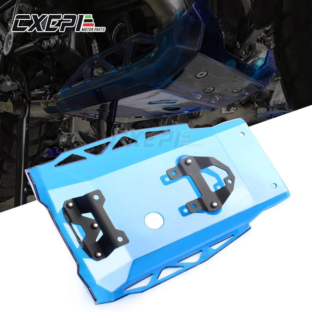 Для BMW R1200GS R1200R R1200RT R1200RS 2013 2014 2015 2016 противоскользящая пластина Защита шасси