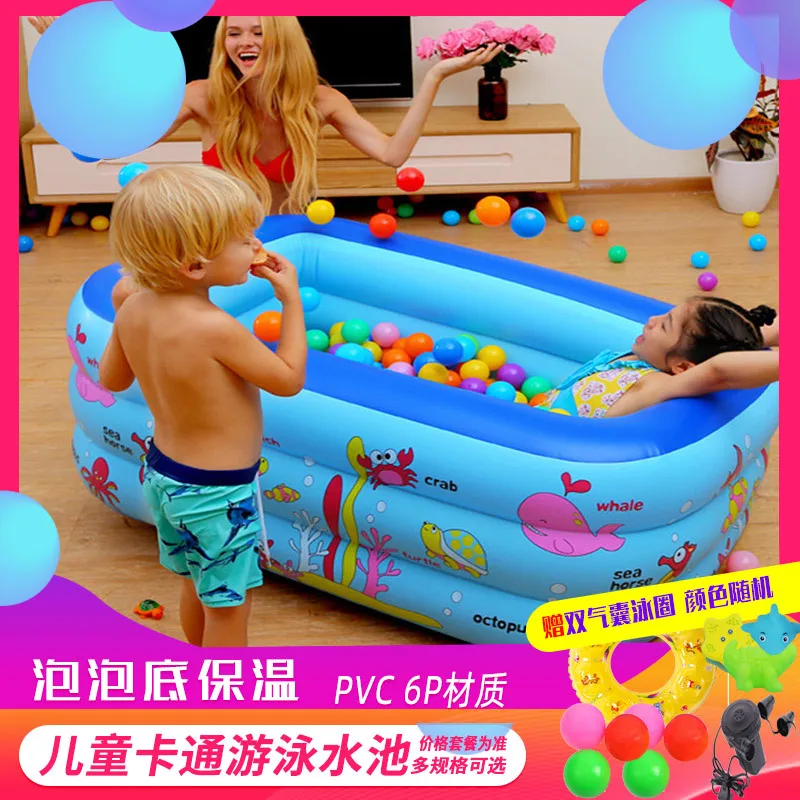 

Cloud Mu Hall Children Swimming Pool Pool Inflatable Tub Infants Swimming Pool Bath Bucket Bath Barrel Folding Tub