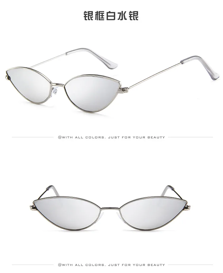 Small Sunglasses Women Cat Eye Sun Glasses Brand Designer Glasses For Ladies Retro Vintage Cateye Full Frame Red Eyewear UV400
