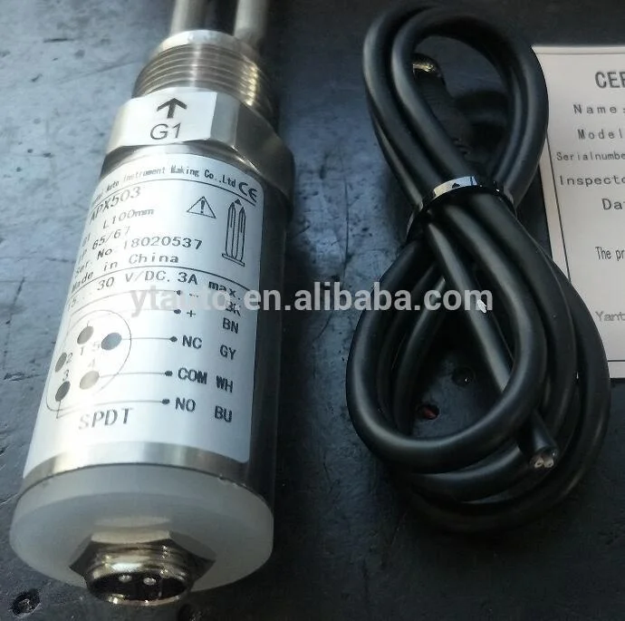 Top quality vibrating fork tuning level switch with output Relay SPDT/ PNP/NPN