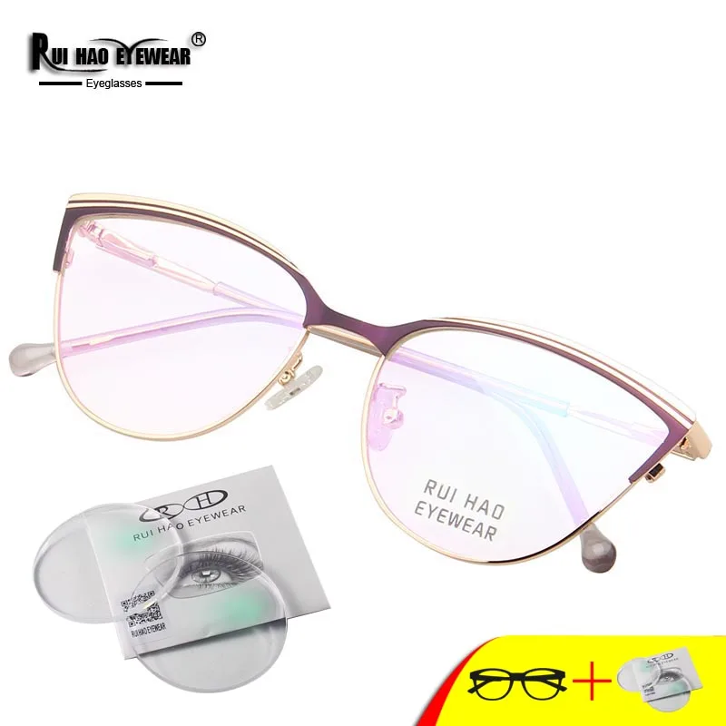 Women Prescription Eyeglasses Cat Eye Optical Glasses Frame Fill Resin