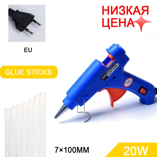 Hot Glue Gun Kit 20W Mini DIY Repair Heating Gun With 20 Glue Sticks  Without Dripping Glue Silicone - AliExpress